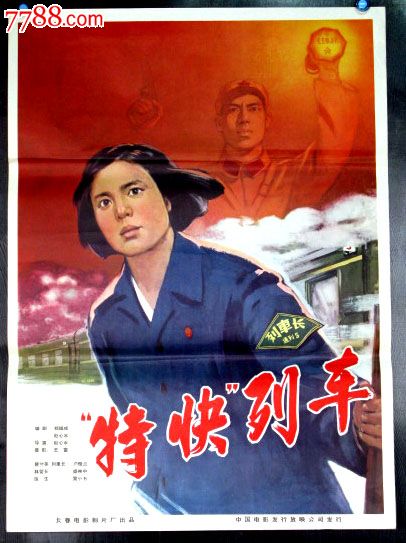 森林湖学院文凭毕业证买个多少钱